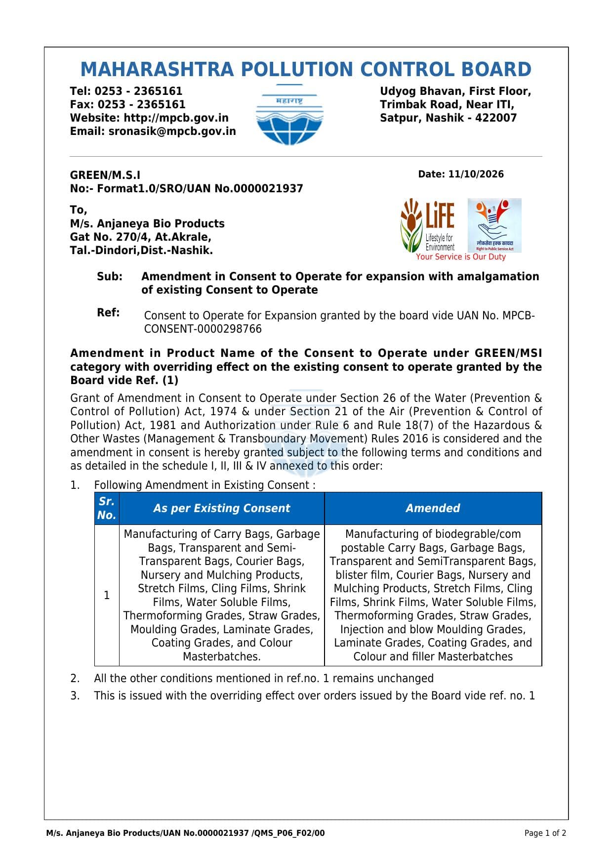 Consent to Operate — Maharashtra Pollution Control Board